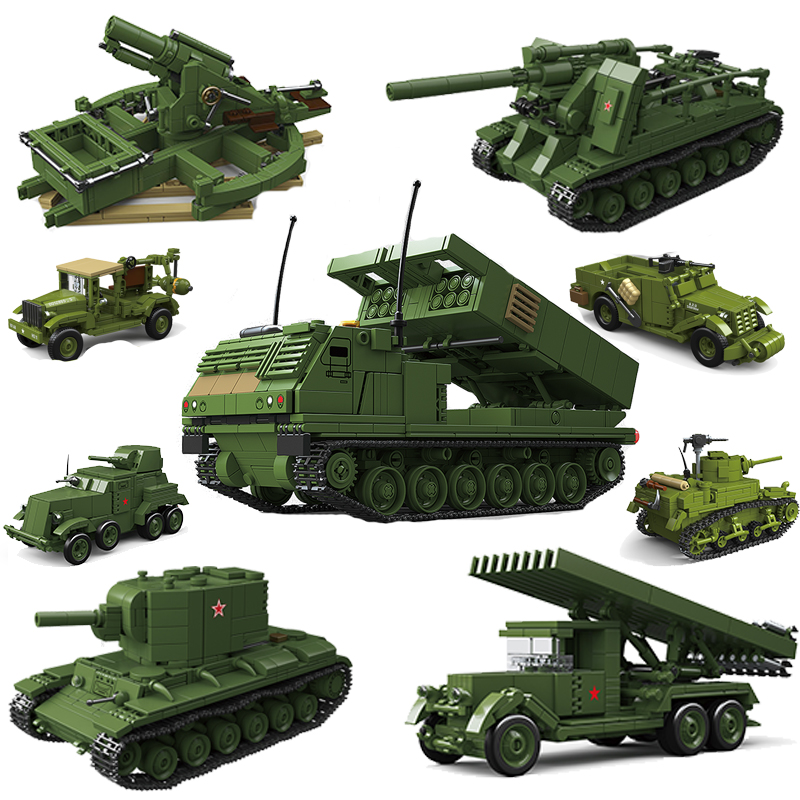 Model Kit Runner - M270 MLRS Multiple Launch Rocket System