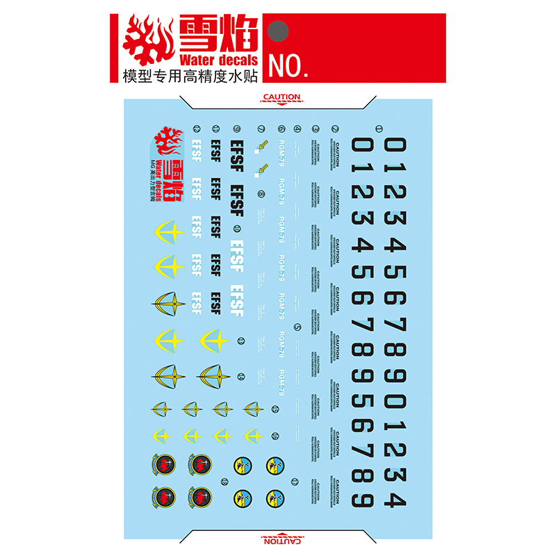 Model Decals Water Slide Decal - Model Kit Decals 评论和价格