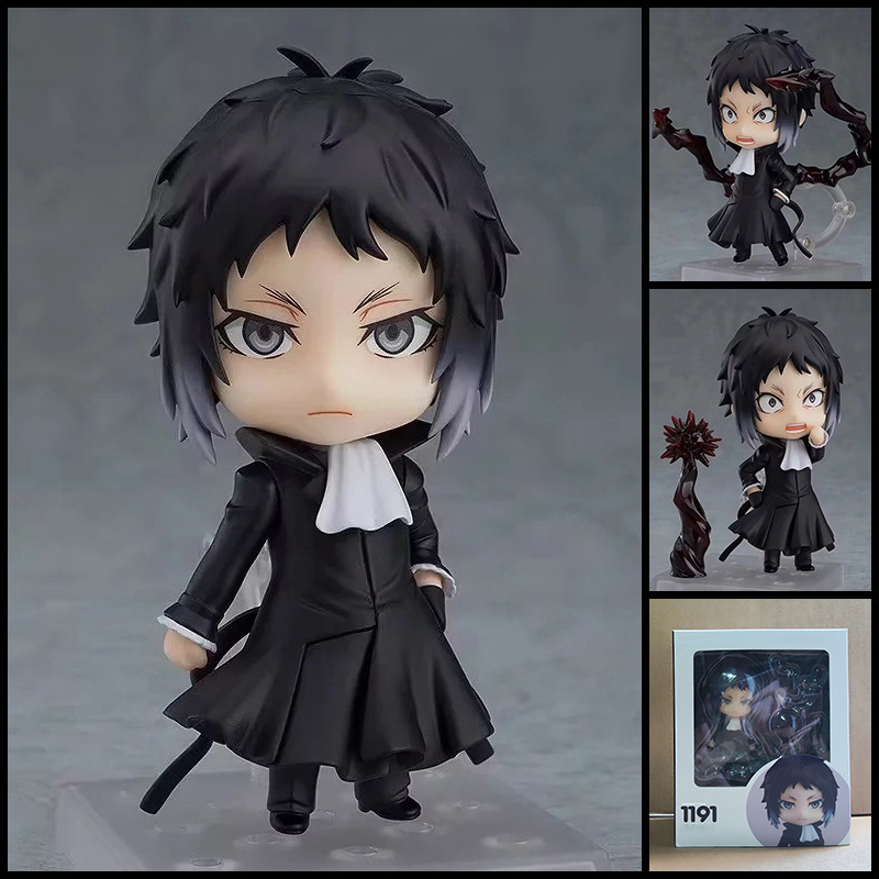 Good Smile Ryunosuke Akutagawa - Model Kit Kotobukiya 评论和价格
