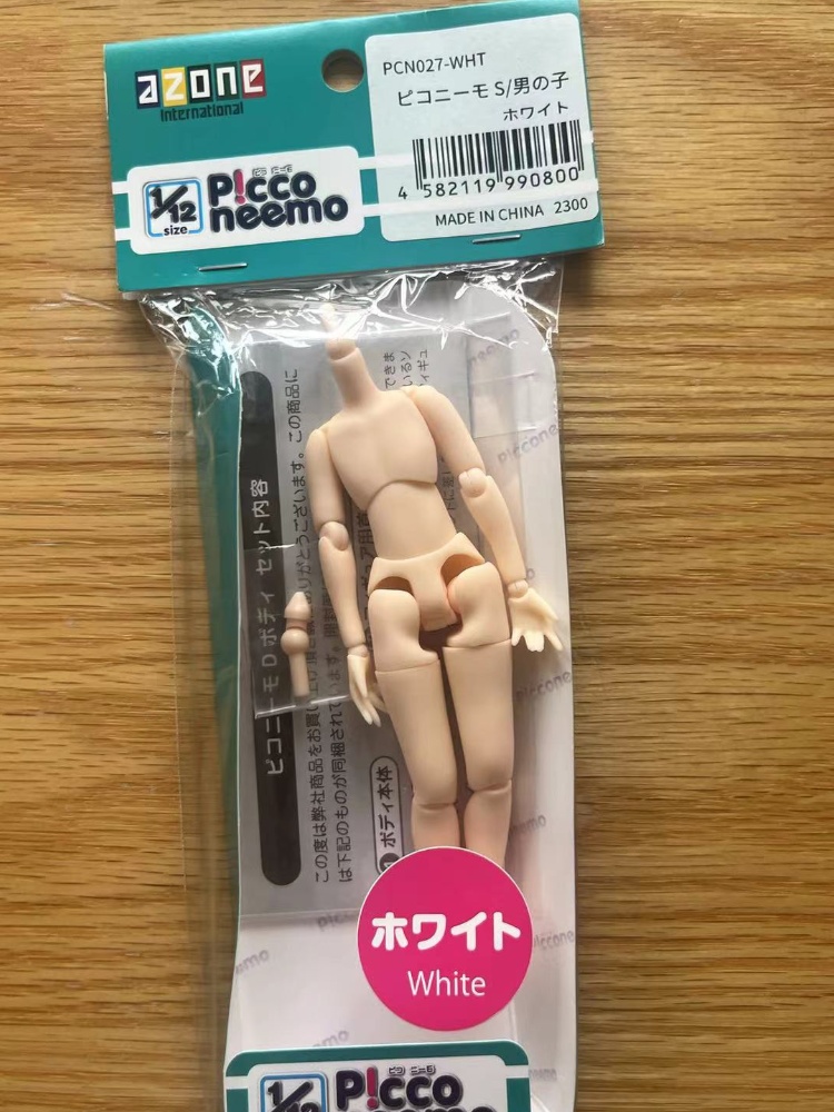 Azone Pureneemo 1/12 Body S Ma - Model Kit Kotobukiya 评论和价格