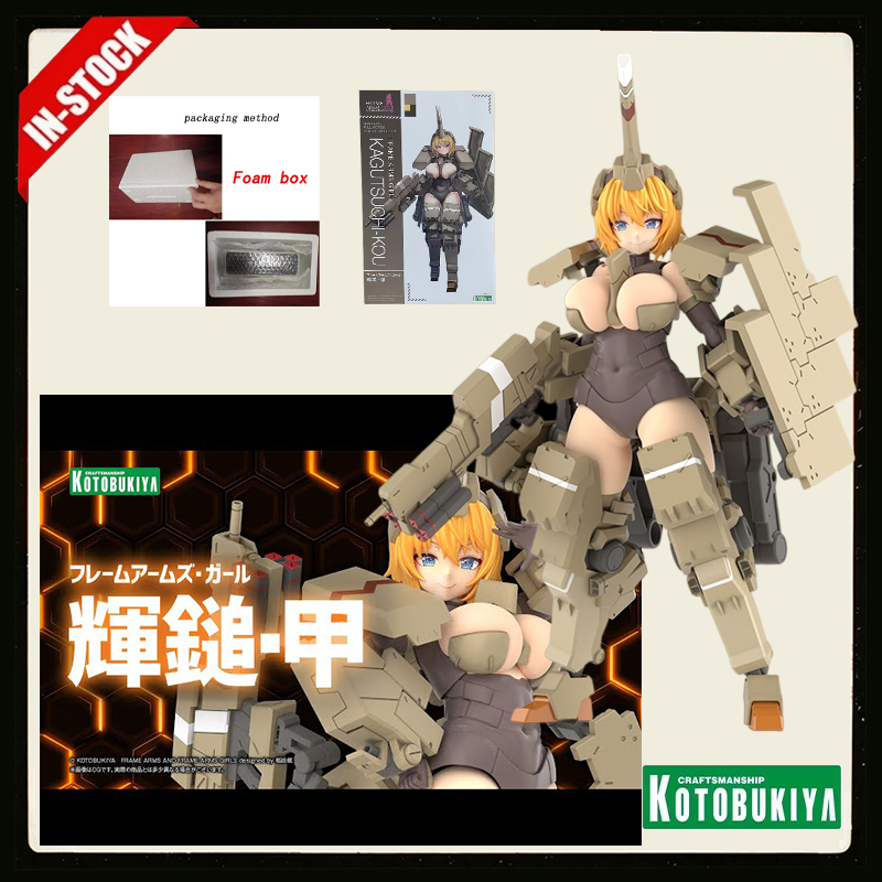 Original Kotobukiya Frame Arms - Model Kit Kotobukiya 评论和价格