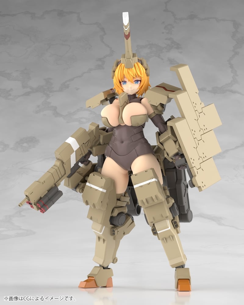 Original Kotobukiya Frame Arms - Model Kit Kotobukiya 评论和价格