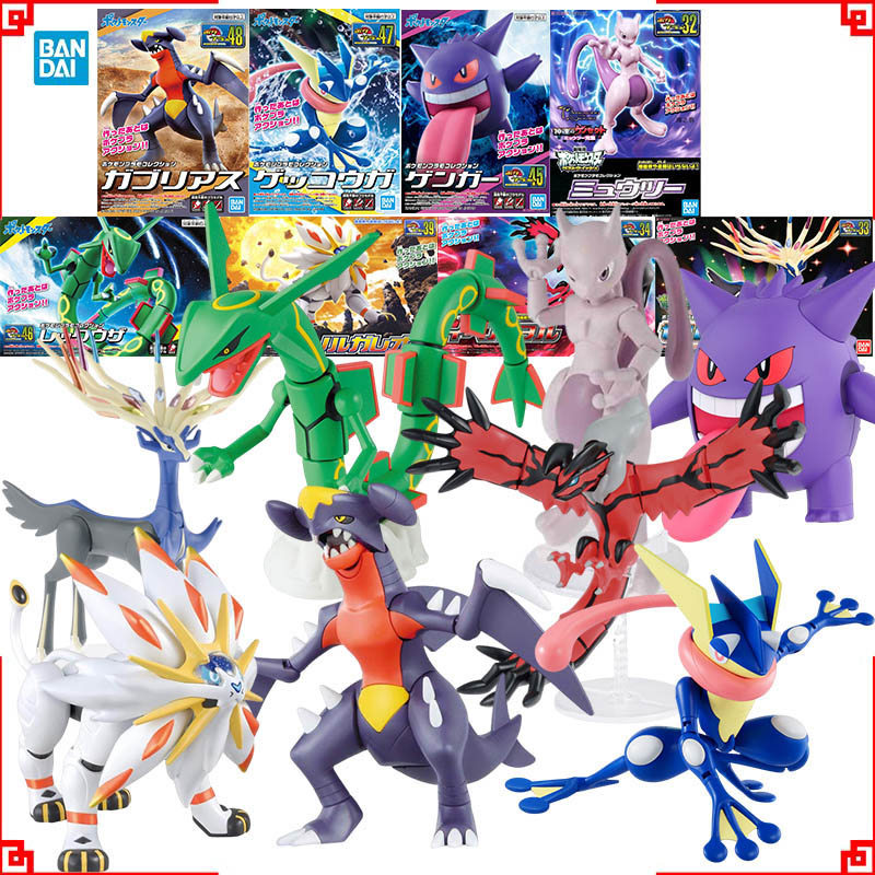 Bandai Pokemon Model Kit Evolu - Model Kit Yveltal 评论和价格