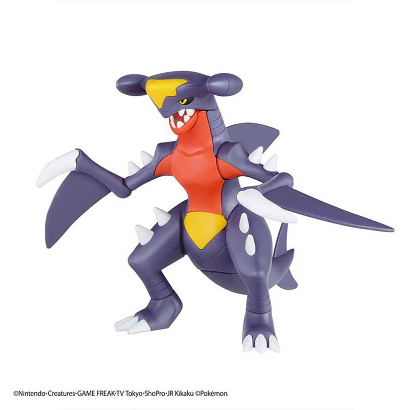 Bandai Pokemon Model Kit Evolu - Model Kit Yveltal 评论和价格