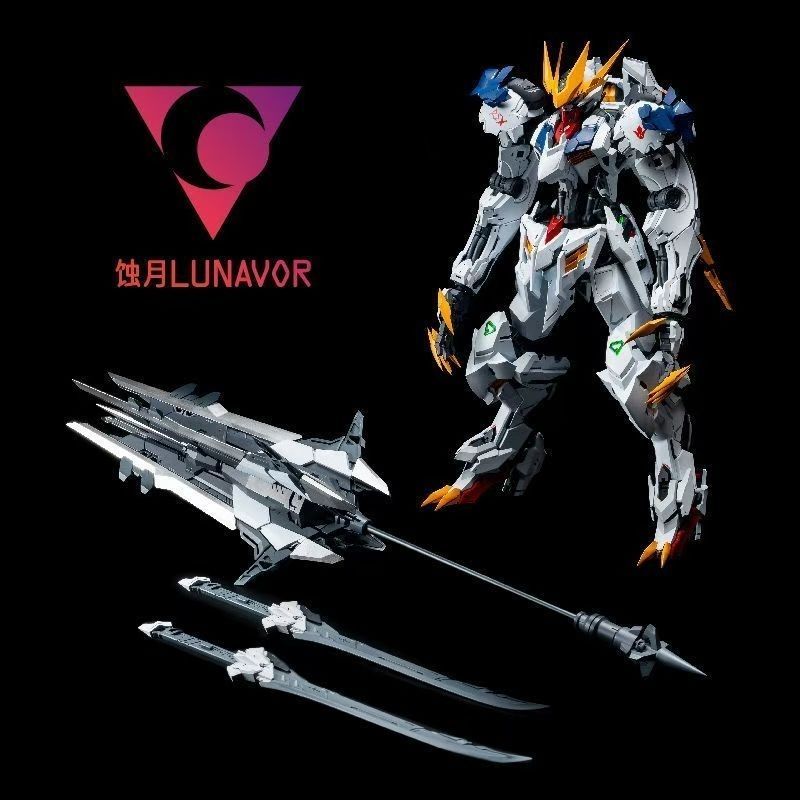 【IN STOCK】LUNAVOR MG 1/100 Wol - Model Kit Zza 评论和价格