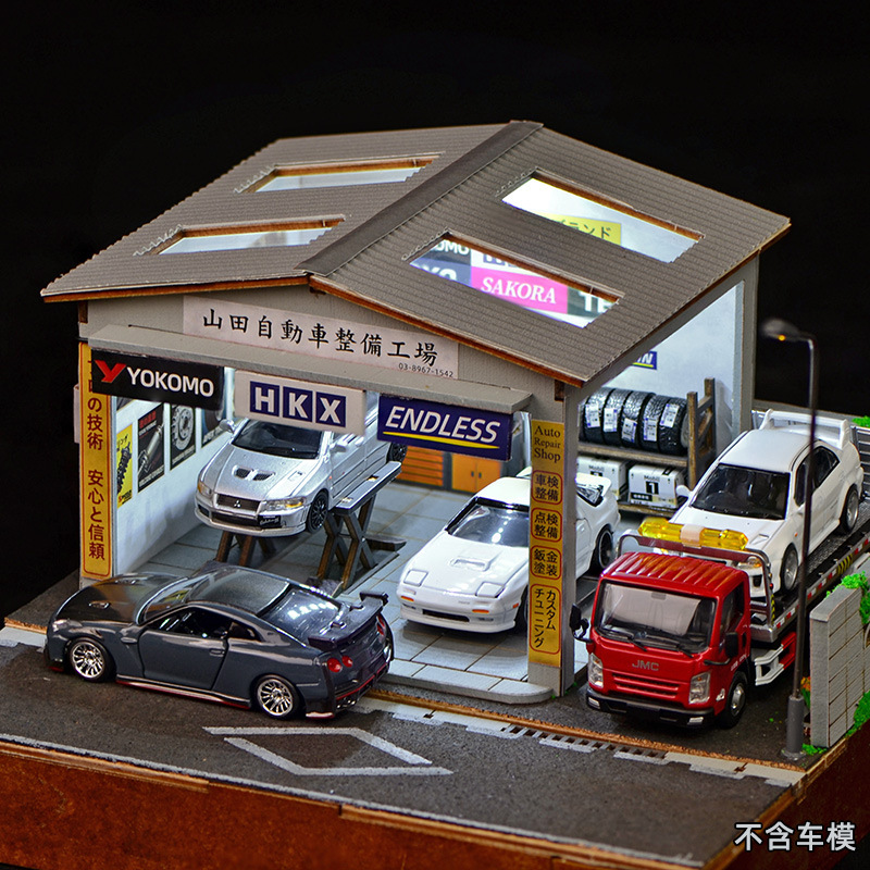 1:64 Scale DIY Auto Repair Sho - Model Kit Led 评论和价格
