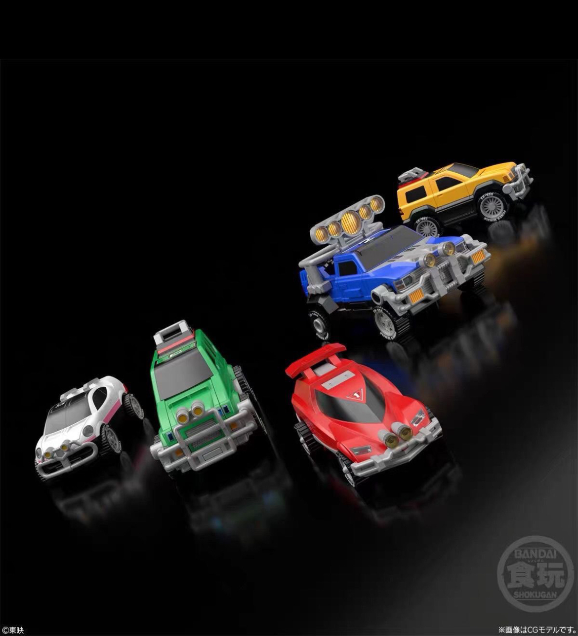 Bandai SMP Gekisou Gattai RV R - Model Kit Megazord 评论和价格