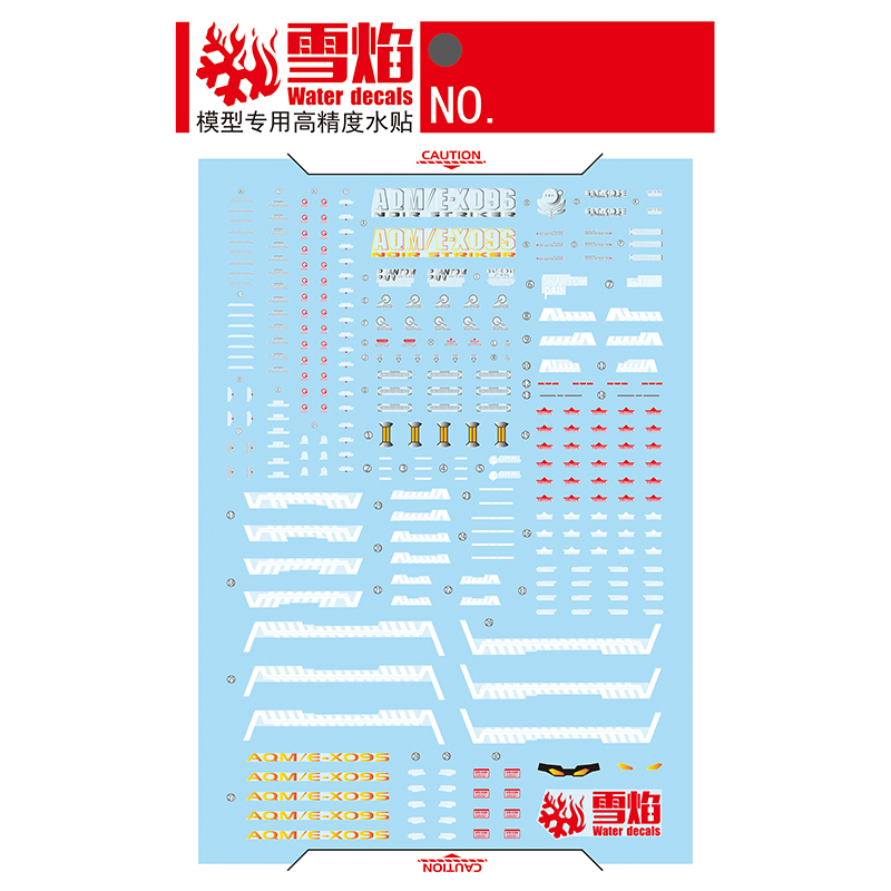 Model Decals Water Slide Decal - Model Kit Decals 评论和价格
