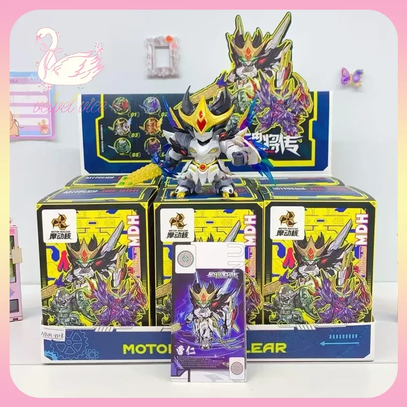 Original Motor Nuclear MNM Leg - Model Kit Fantasy 评论和价格