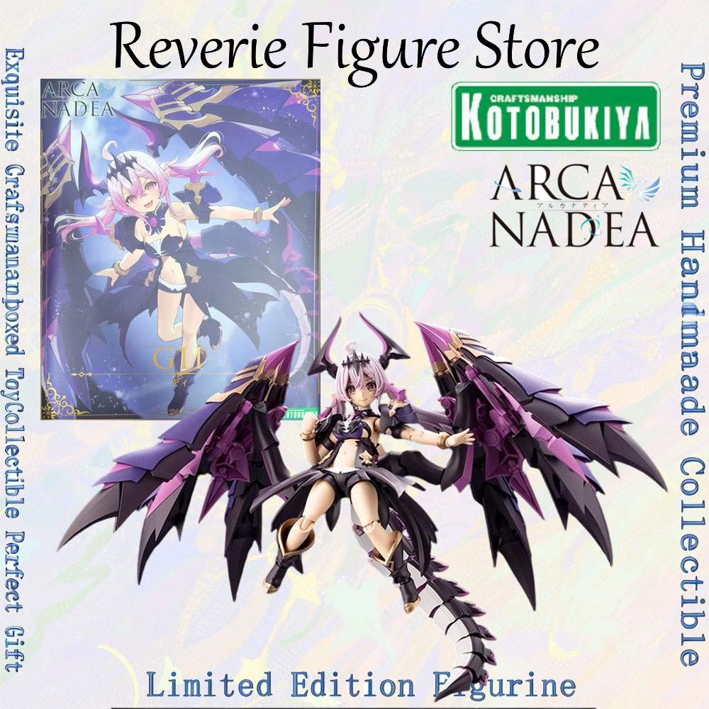 Genuine Kotobukiya Arcanadea G - Model Kit Kotobukiya 评论和价格