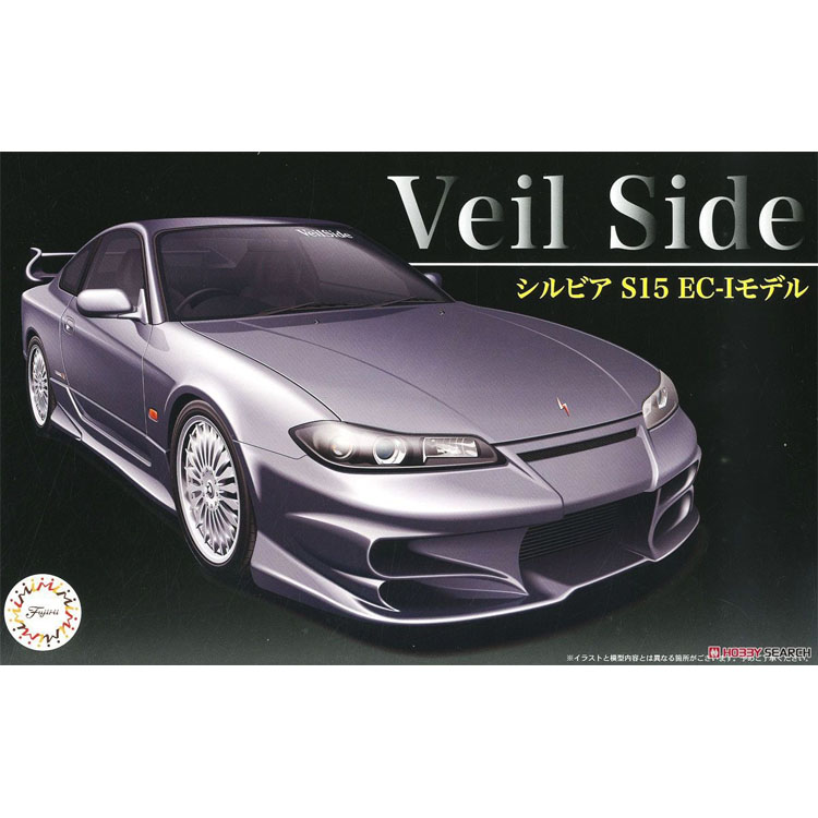 Static Assembled Car Model Fuj - Model Kit Lamborghini 评论和价格