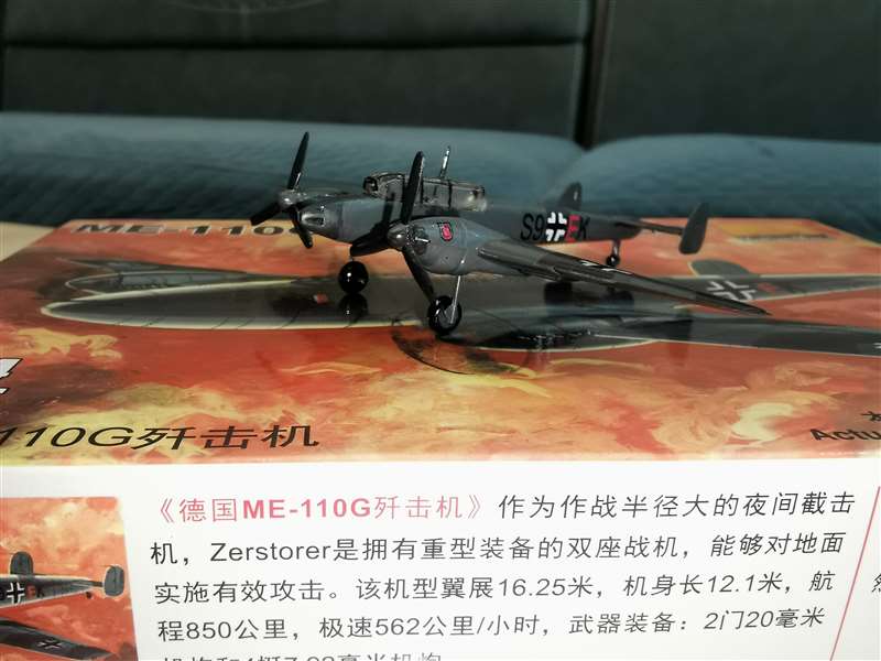 25PCS 1/144 Plastic Assemble F - Model Kit Revell 评论和价格