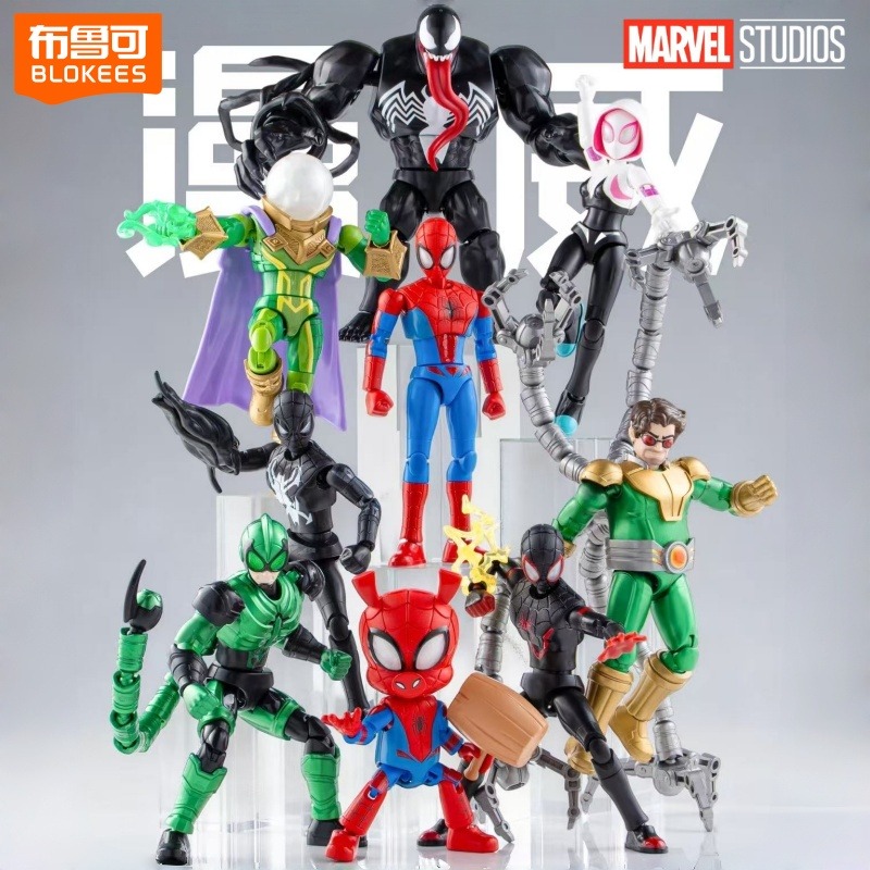 BLOKEES Marvel Building Block  - Model Kit Deadpool 评论和价格