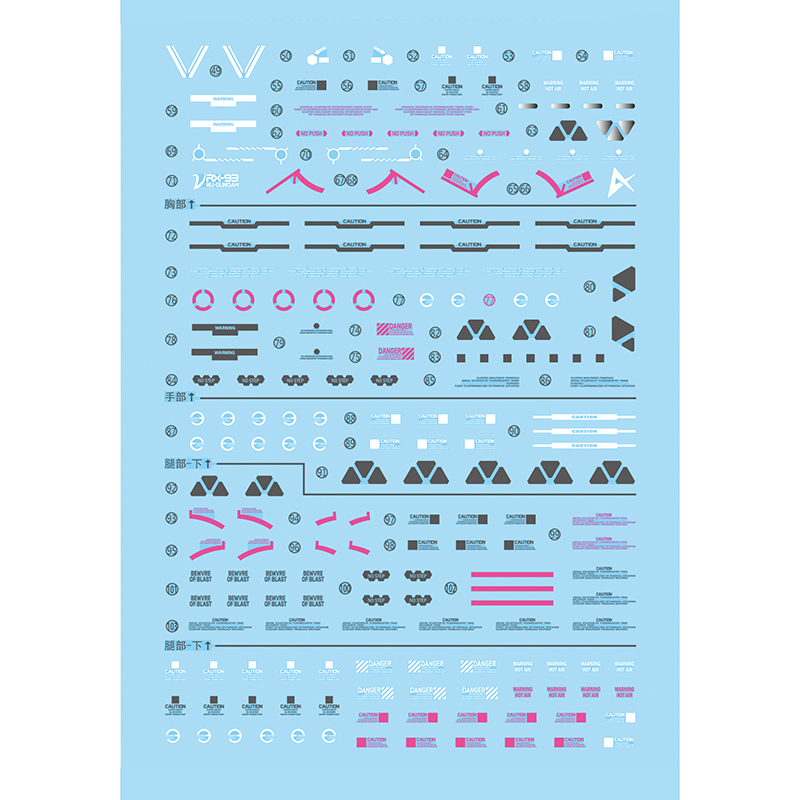 Model Decals Water Slide Decal - Model Kit Decals 评论和价格