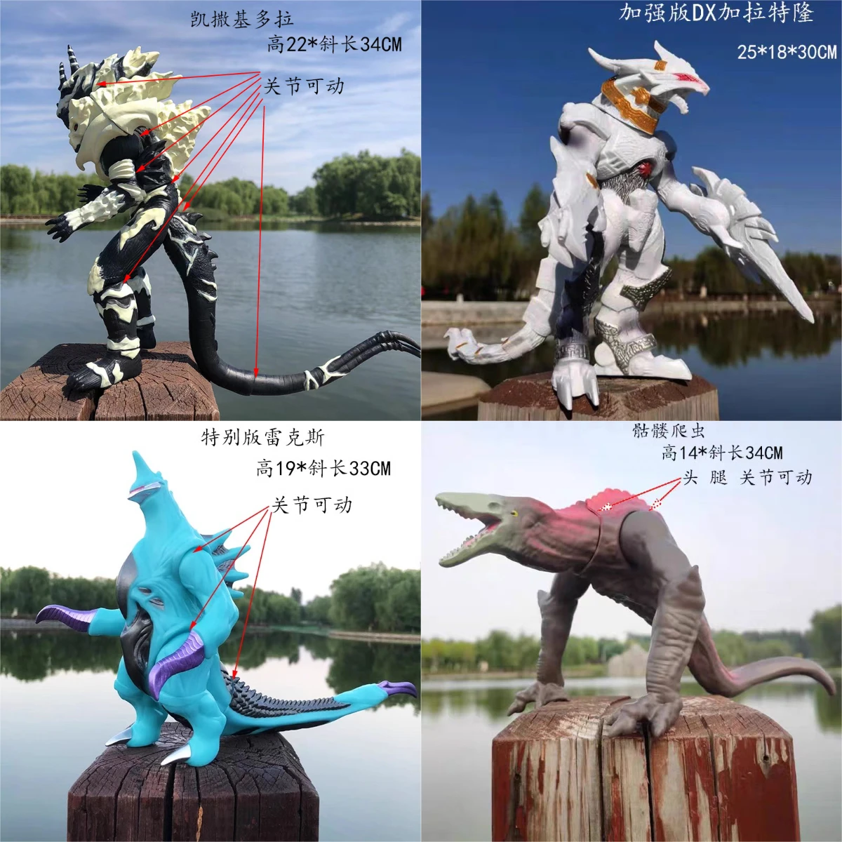 Anime Movie Godzilla Series Ac - Model Kit Vs Action Figure 评论和价格