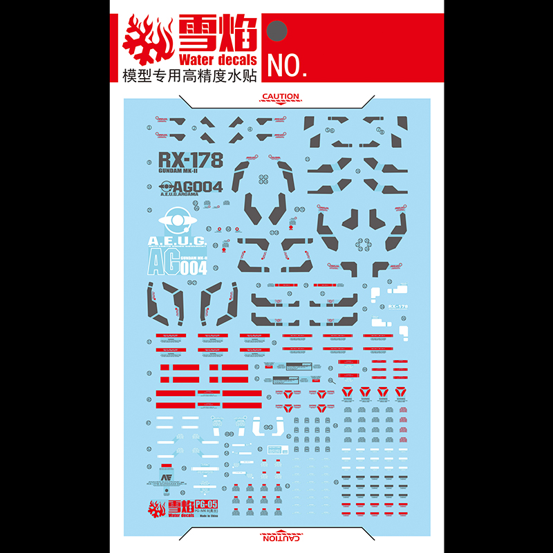 Model Decals Water Slide Decal - Model Kit Decals 评论和价格