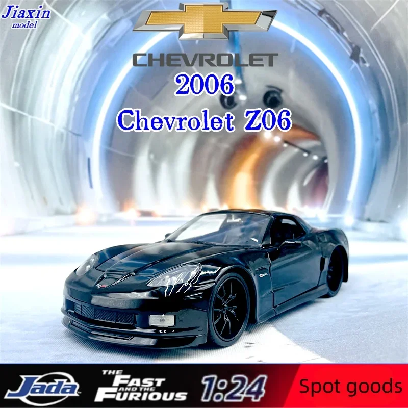 JADA1:24 Chevrolet 2006 Z06 An - Model Kit Lamborghini 评论和价格
