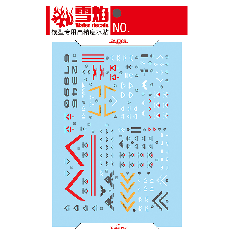 Model Decals Water Slide Decal - Model Kit Decals 评论和价格