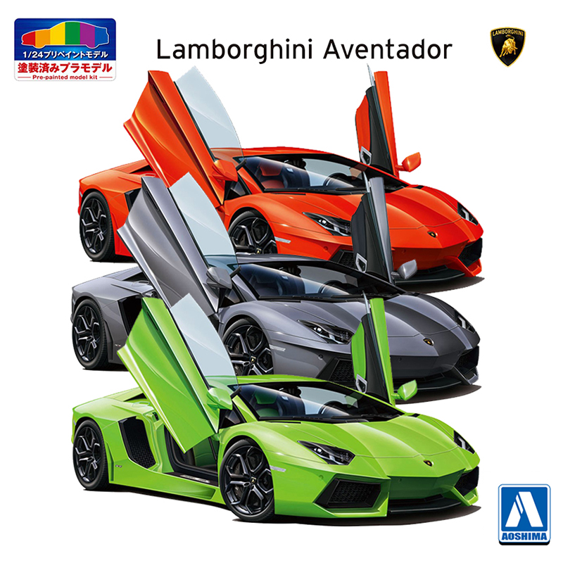 Aoshima 06201-3 Static Assembl - Model Kit Lamborghini 评论和价格
