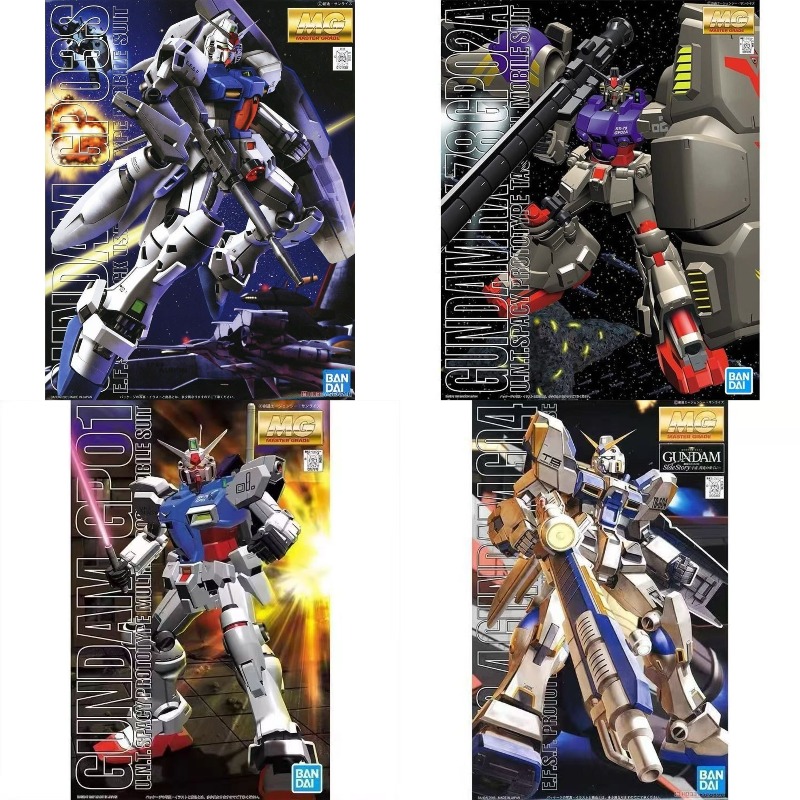 Bandai Gundam Model Kit MG RX- - Model Kit Gunpla 评论和价格