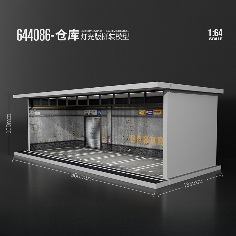 MoreArt&TimeMicro 1:64  HKS    - Model Kit Lamborghini 评论和价格