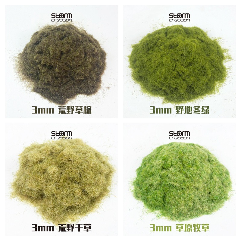 3mm Static Grass Tuft Needle R - Model Kit Locomotive 评论和价格