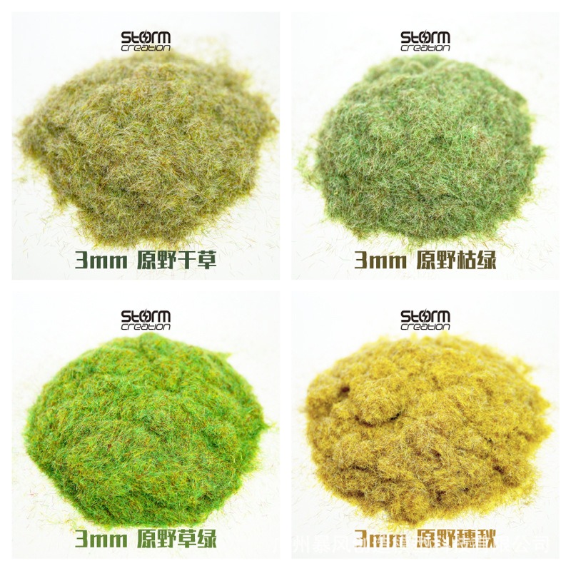3mm Static Grass Tuft Needle R - Model Kit Locomotive 评论和价格
