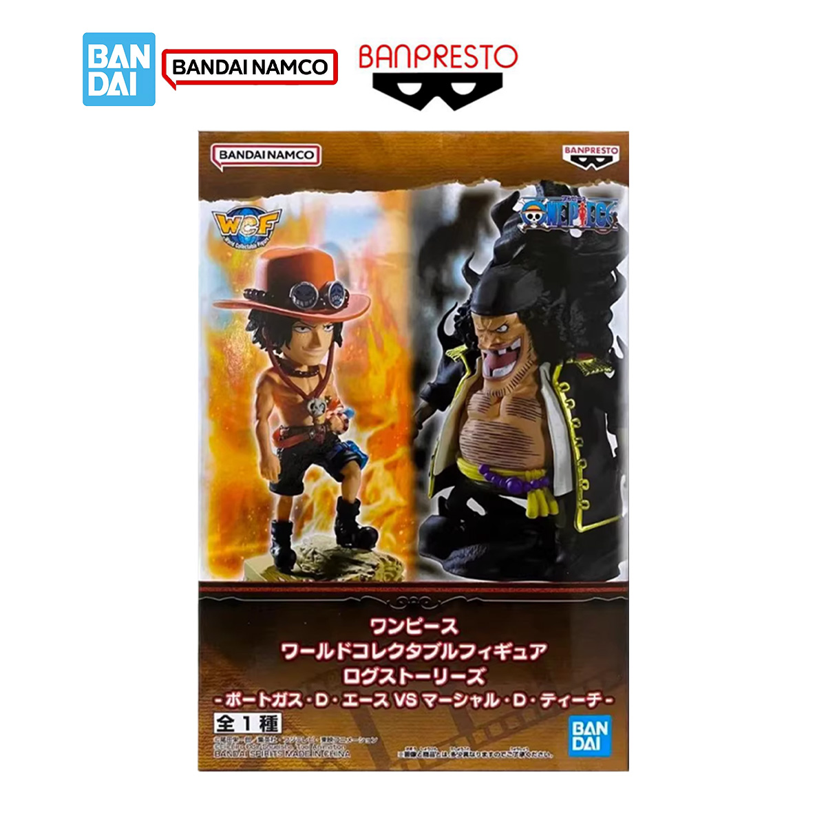 Bandai Banpresto One Piece Gen - Model Kit Vs Action Figure 评论和价格