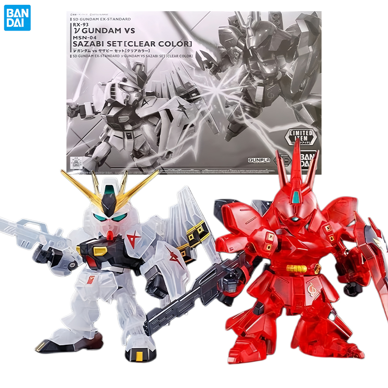 Bandai BB Warrior SD Nu Gundam - Model Kit Vs Action Figure 评论和价格