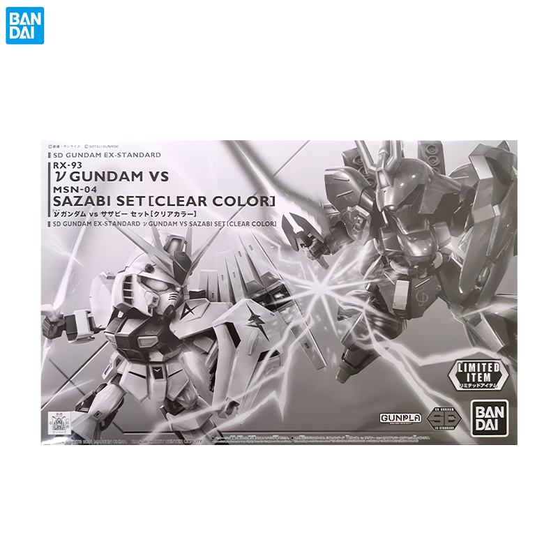 Bandai BB Warrior SD Nu Gundam - Model Kit Vs Action Figure 评论和价格