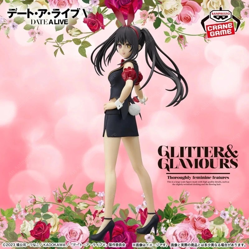 100% Original Banpresto Glitte - Model Kit Kotobukiya 评论和价格