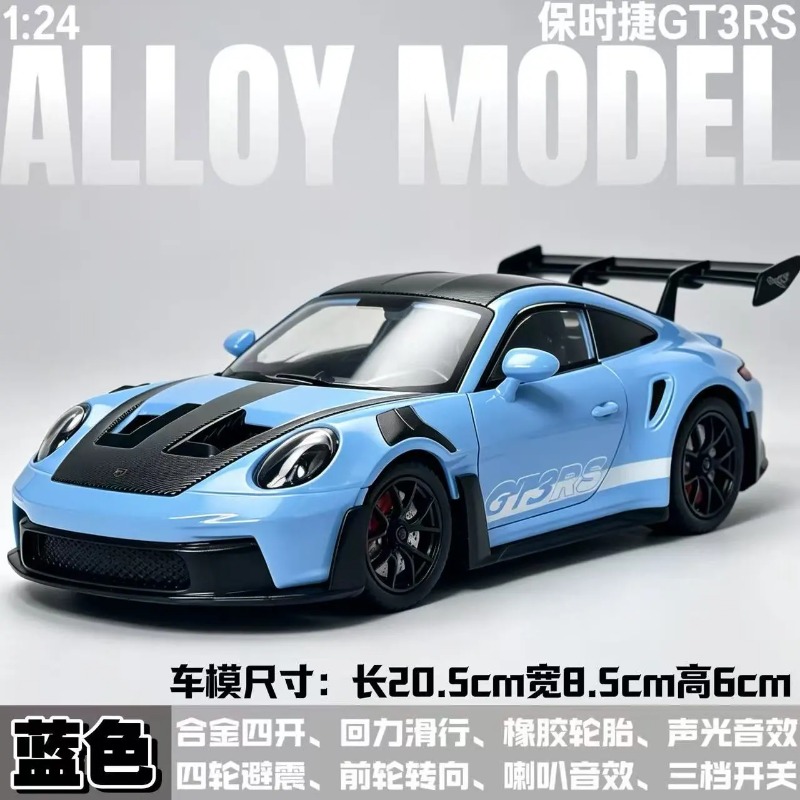1:24 Porsche 911 GT3 RS Diecas - Model Kit Porsche 911 评论和价格