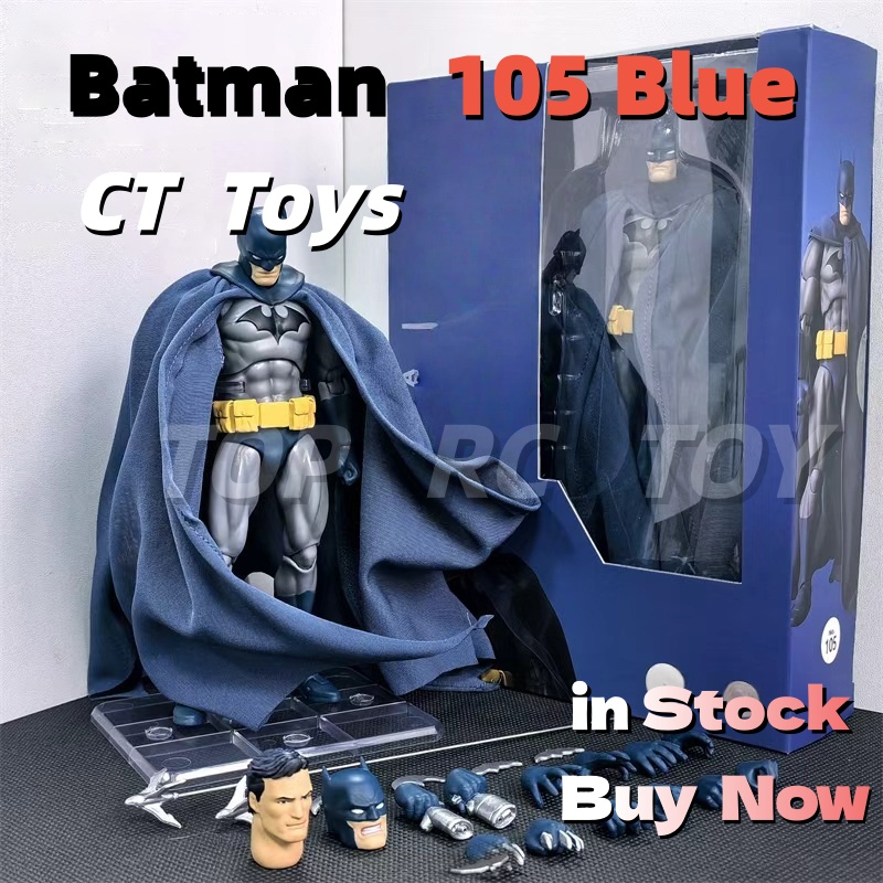CT Toys Batman Mafex 126 Blue  - Model Kit Deadpool 评论和价格