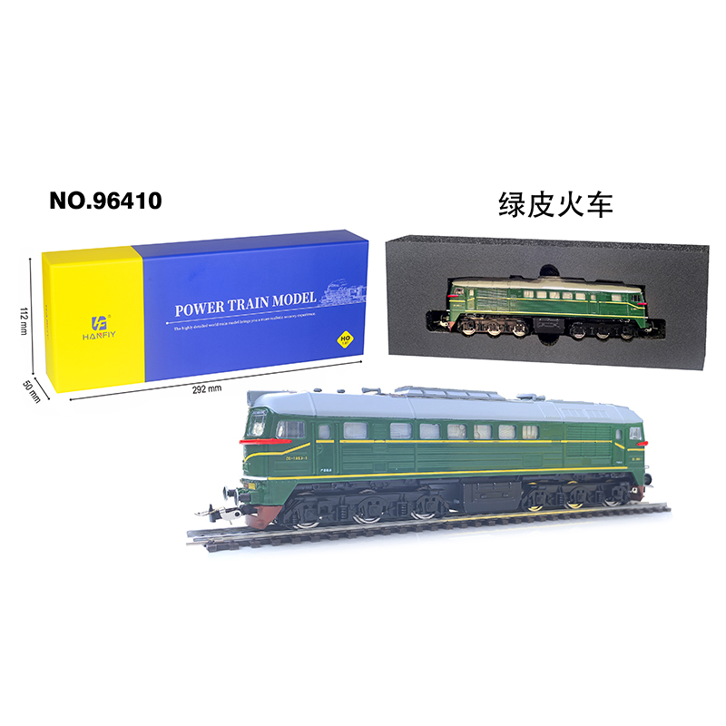 HO Scale Train Model 1:87 M62  - Model Kit Train 评论和价格