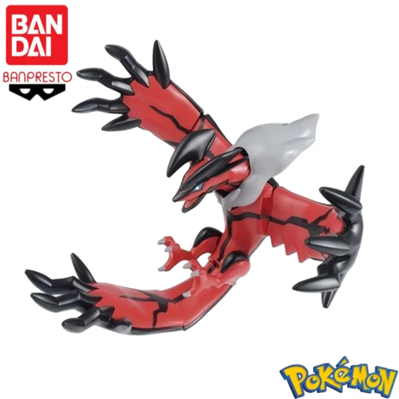 In Stock Bandai Original100% P - Model Kit Yveltal 评论和价格