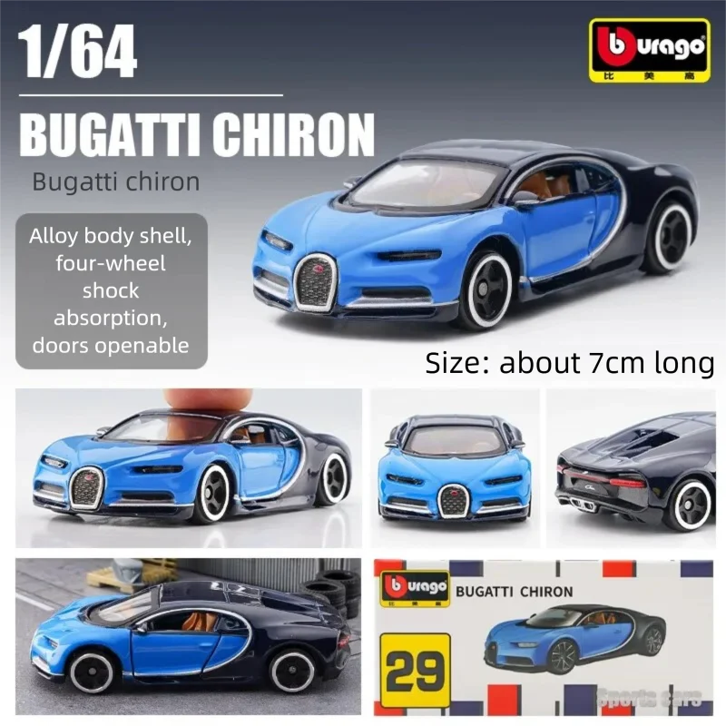 Bburago 1:64 Diecast Car Model - Model Kit Porsche 911 评论和价格