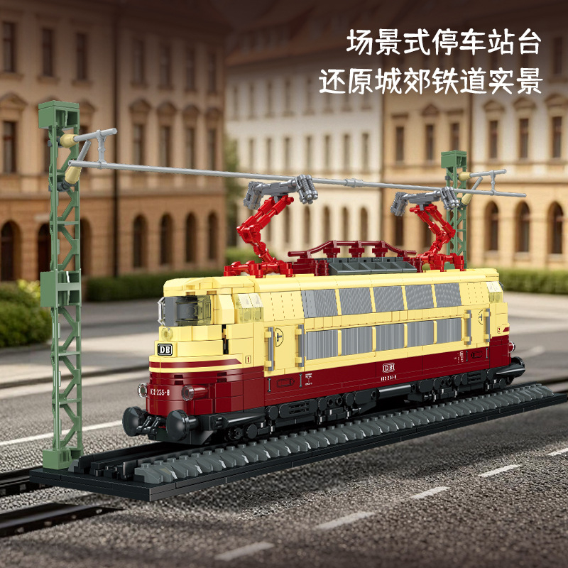 1356PCS German BR103 Electric  - Model Kit Train 评论和价格
