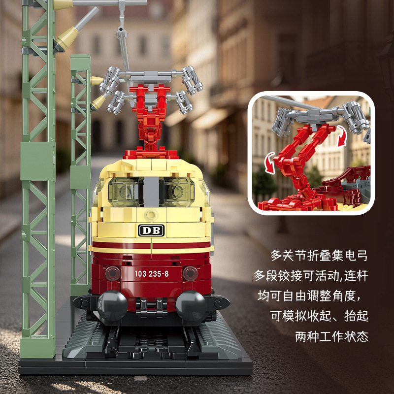 1356PCS German BR103 Electric  - Model Kit Train 评论和价格