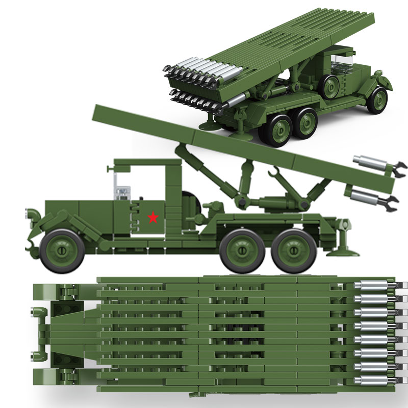 M270 MLRS Multiple Launch Rock - Model Kit Runner 评论和价格