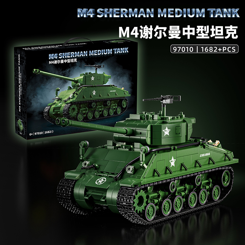 American M4 Sherman Medium-Siz - Model Kit Runner 评论和价格