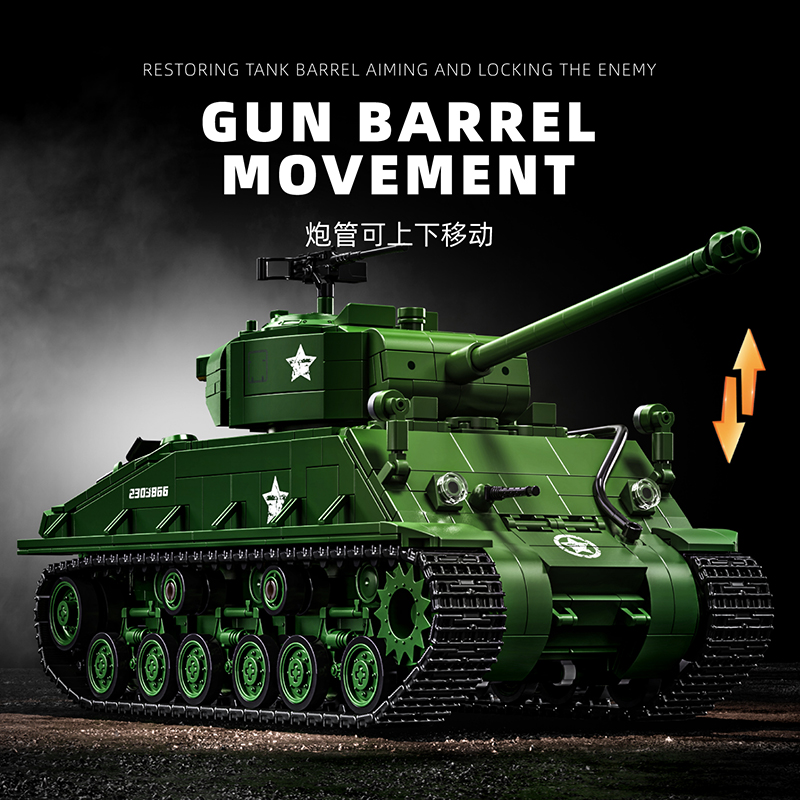 American M4 Sherman Medium-Siz - Model Kit Runner 评论和价格