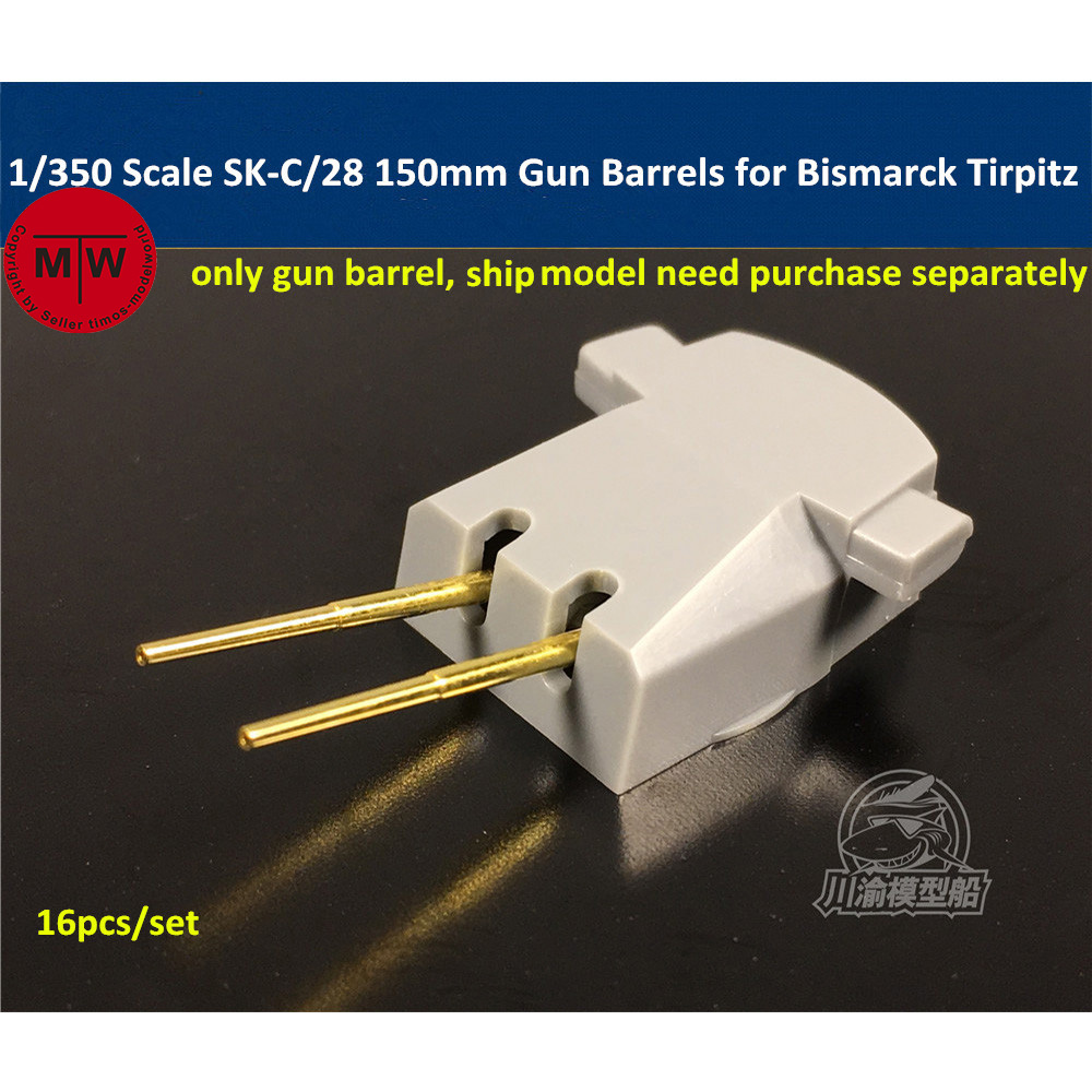 1/350 Scale SK-C/28 150mm Bras - Model Kit Revell 评论和价格