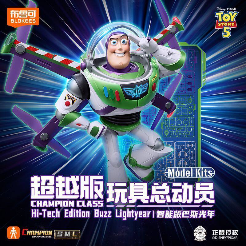 BLOKEES Toys Buzz Lightyear Ac - Model Kit Led 评论和价格