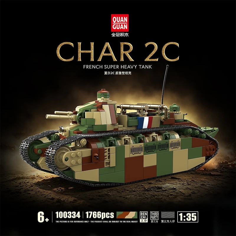 French Char 2c Super Heavy Tan - Model Kit Gunpla 评论和价格