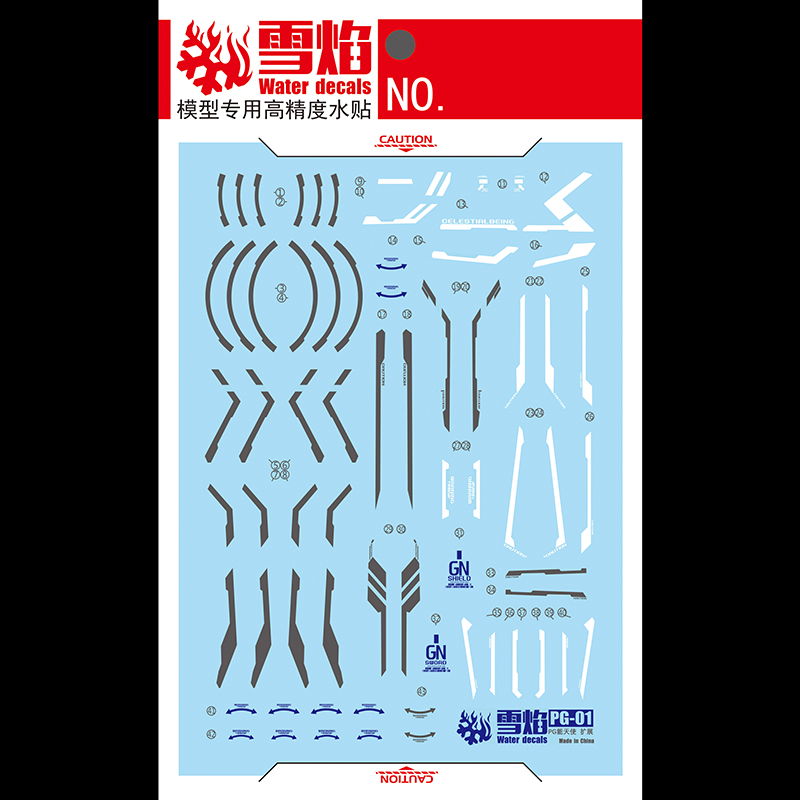 Model Decals Water Slide Decal - Model Kit Decals 评论和价格