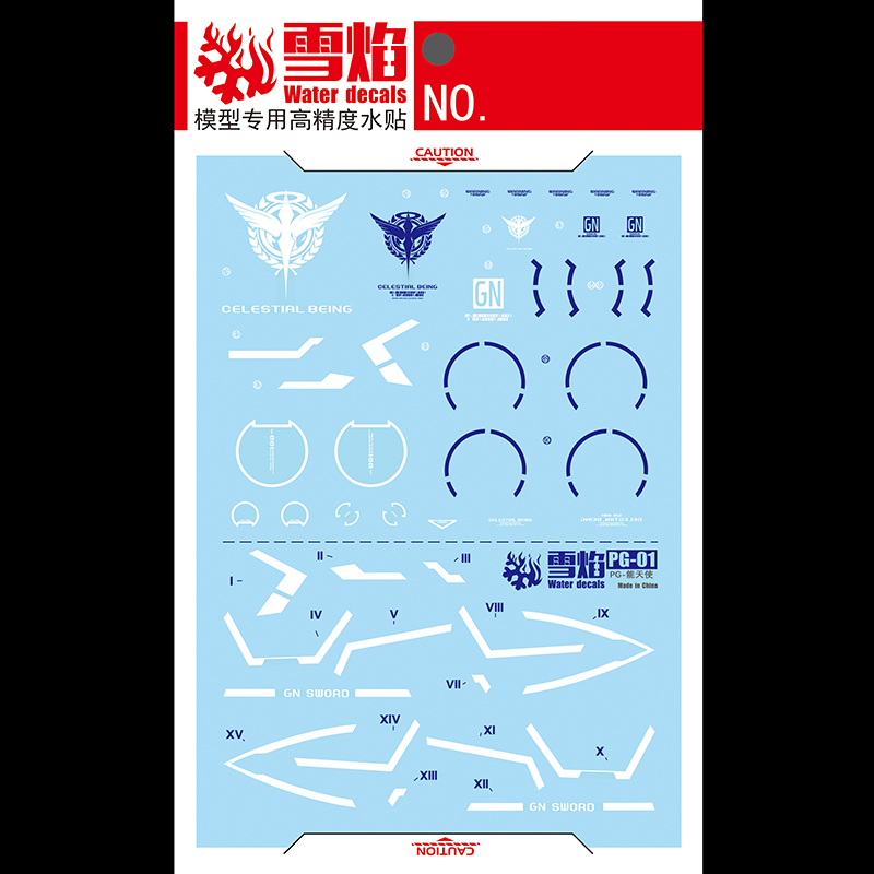 Model Decals Water Slide Decal - Model Kit Decals 评论和价格