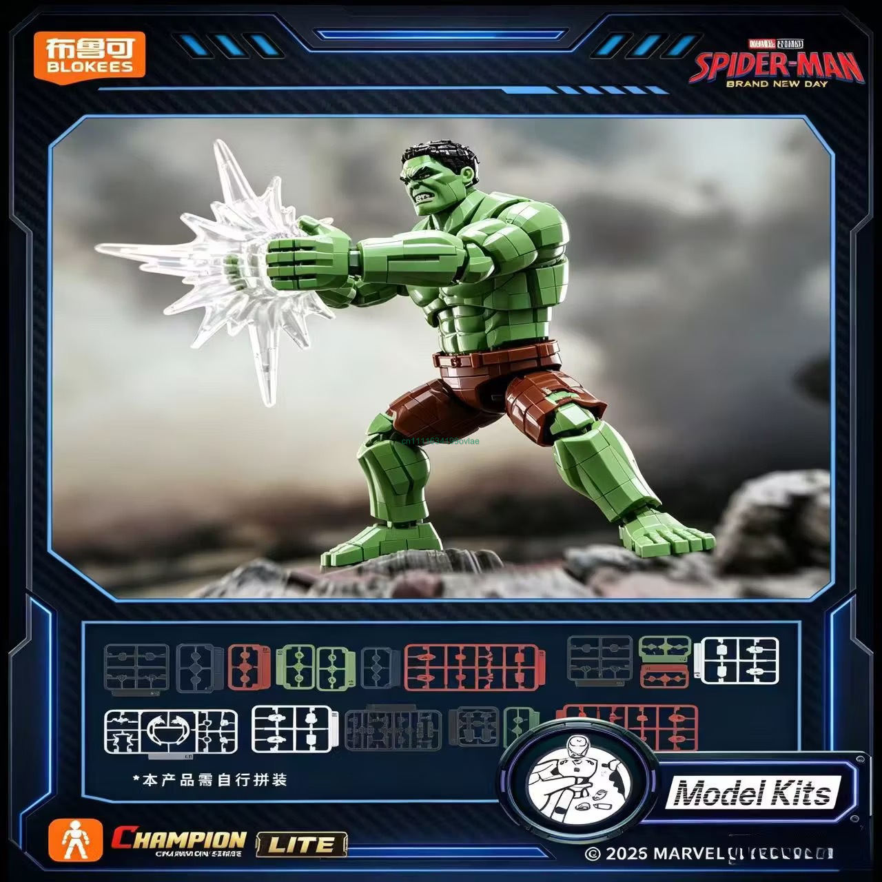 HOT Blokees Genuine Marvel Hul - Model Kit Deadpool 评论和价格