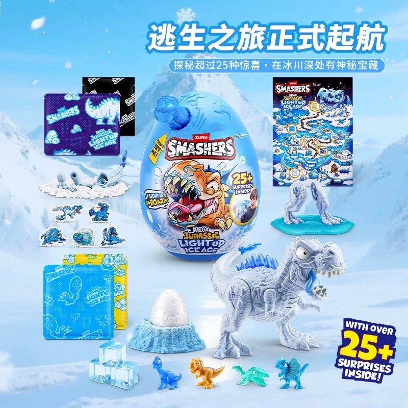 Zuru Smashers Mega Jurassic Li - Model Kit Fantasy 评论和价格