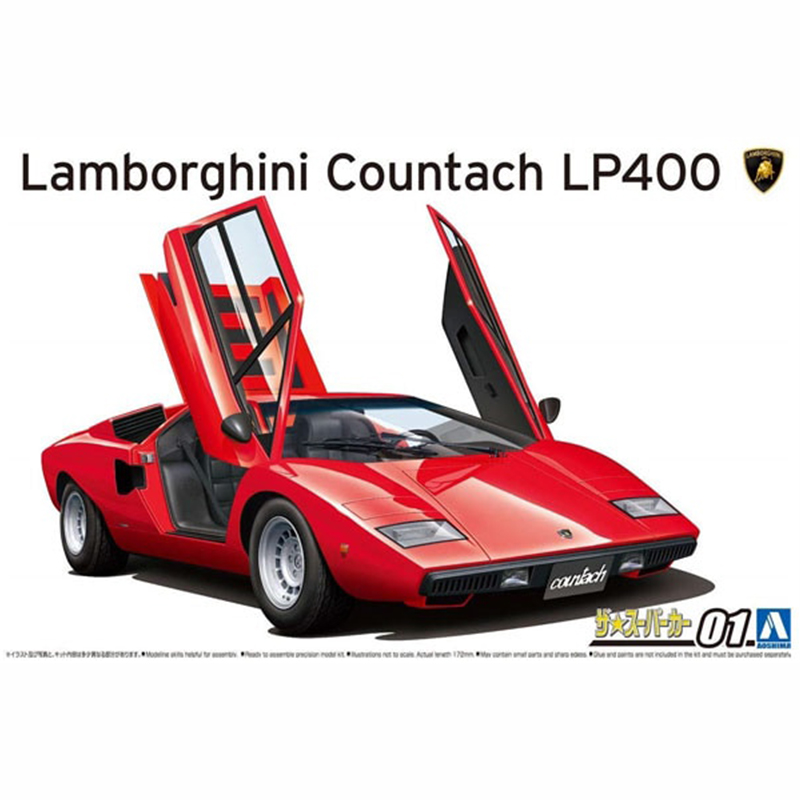 Static Assembled Car Model Aos - Model Kit Lamborghini 评论和价格
