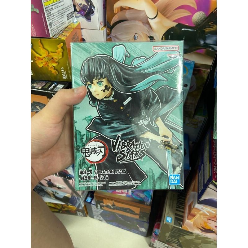 Bandai Demon Slayer Tokito Mui - Model Kit Vs Action Figure 评论和价格